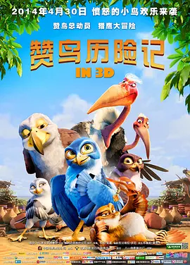 天天碰天天碰